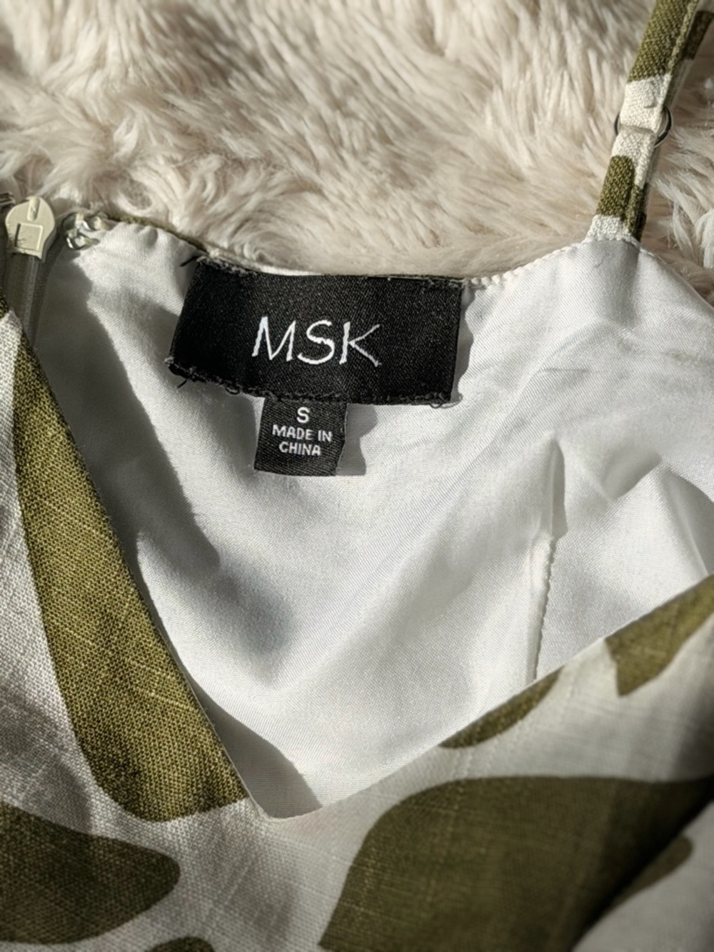 MSK Olive Green and White Leaf-Print Slip Dress - Picture 5 of 5